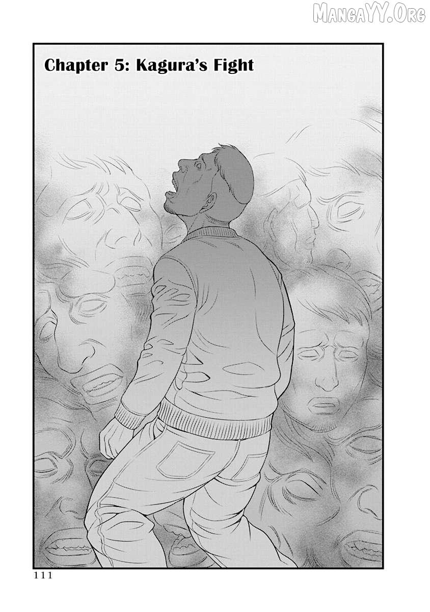 D.diver - Chapter 5 - Page 1