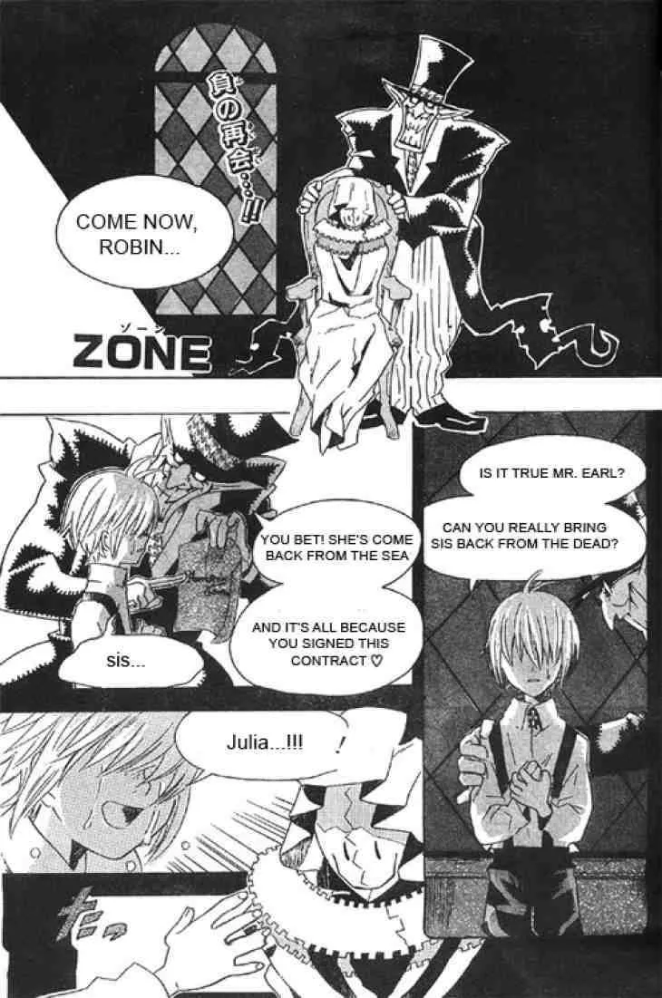 D.gray-Man - Chapter 0.5 - Page 1