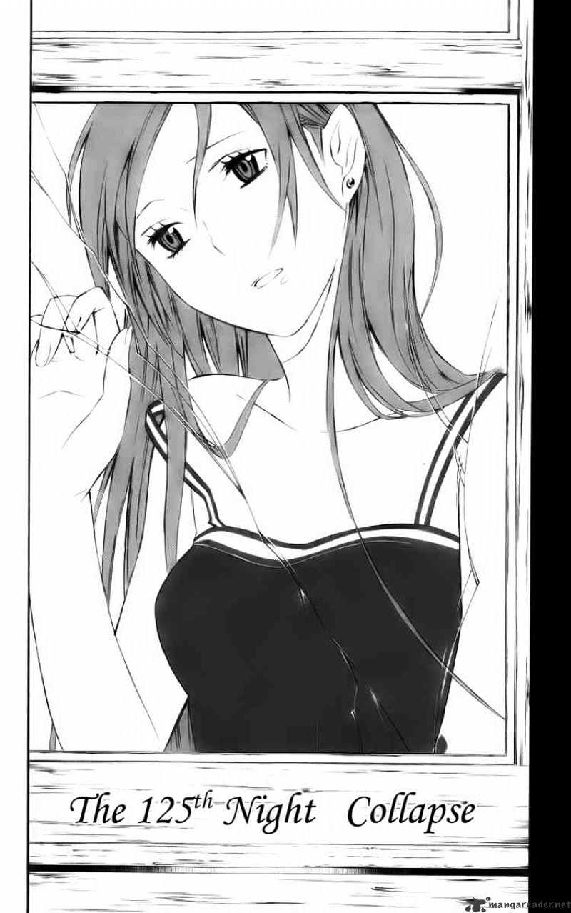 D.gray-Man - Chapter 125 : Collapse - Page 2