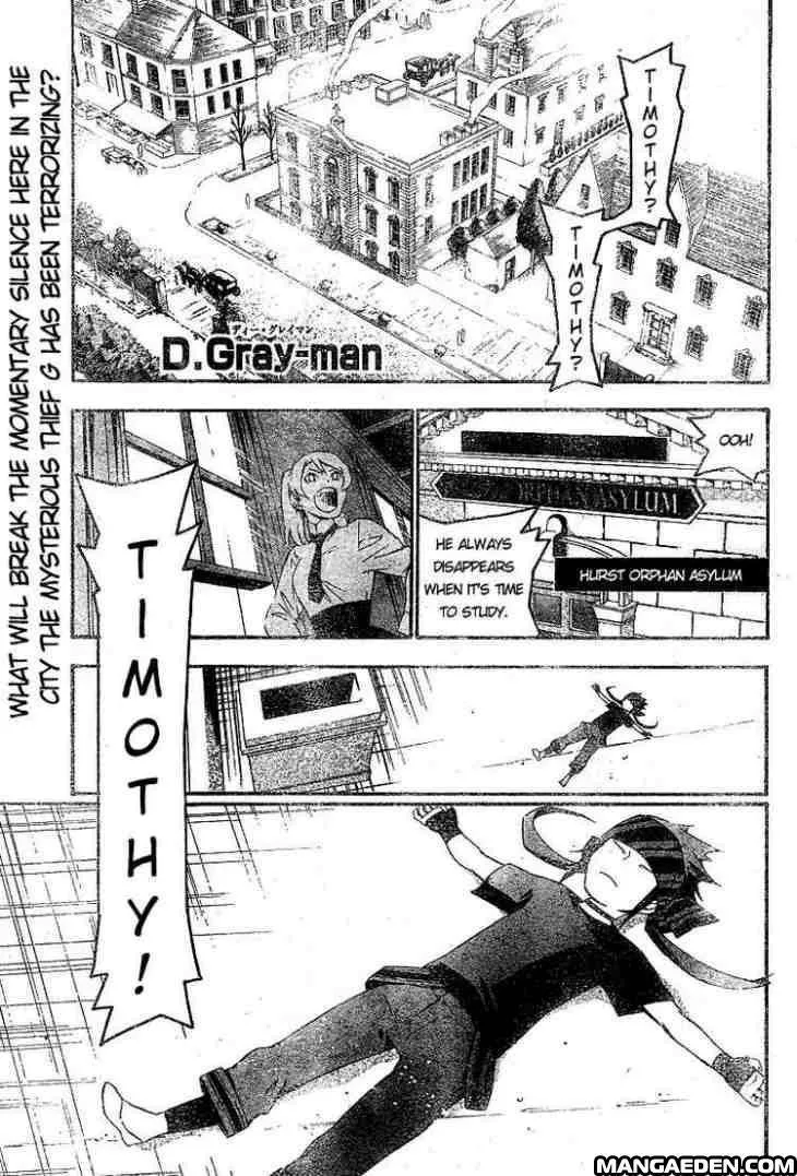 D.gray-Man - Chapter 175.1 - Page 1