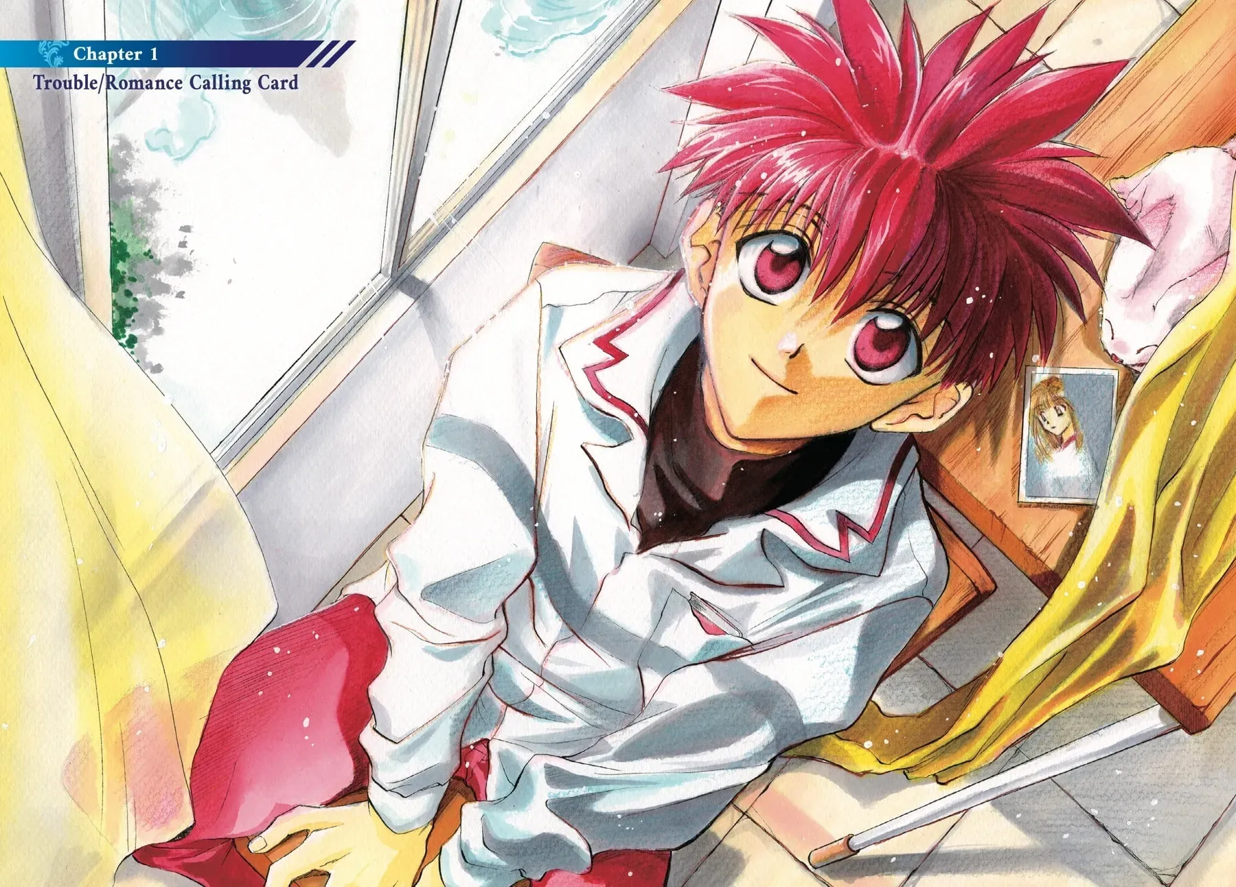 D.N.Angel (New Edition) - Chapter 1 - Page 2