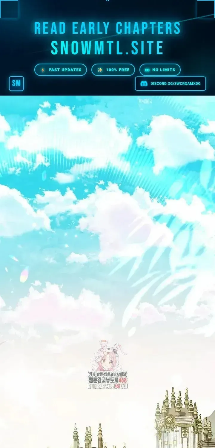 Dad Hides His Strength - Chapter 58 - Page 1