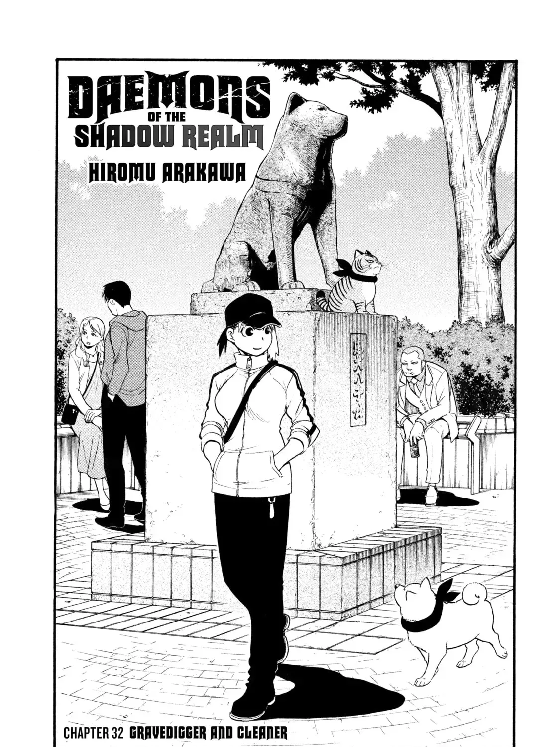 Daemons of the Shadow Realm - Chapter 32 - Page 1