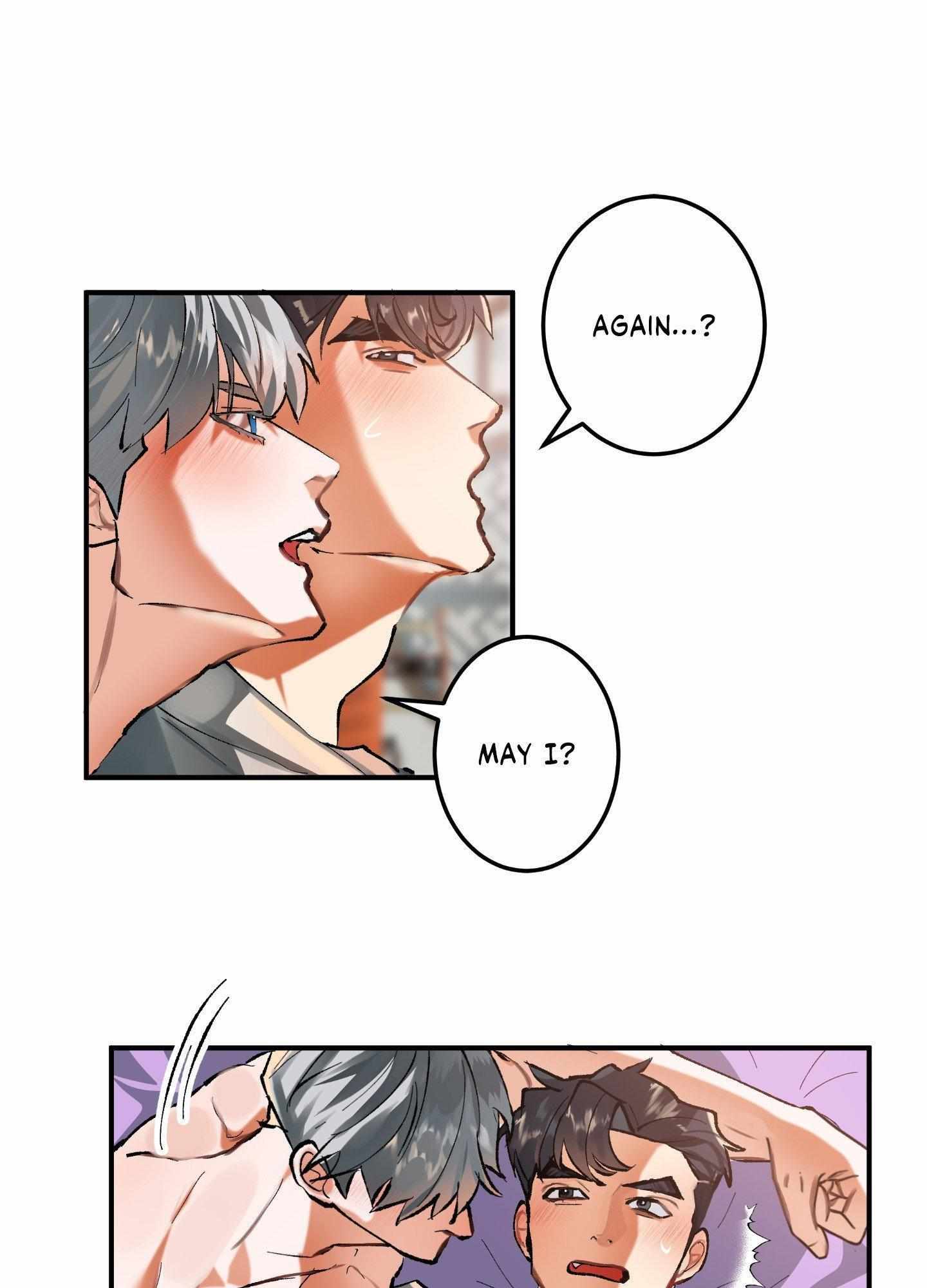 Daemuljeon - Chapter 16 - Page 1