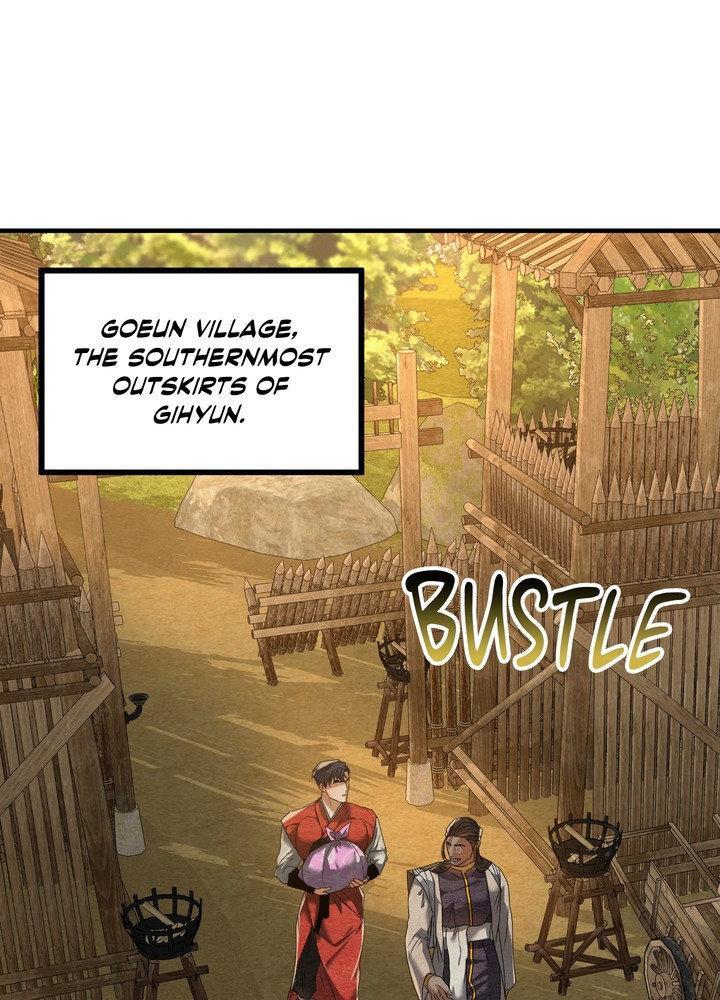 Daemuljeon - Chapter 27 - Page 1