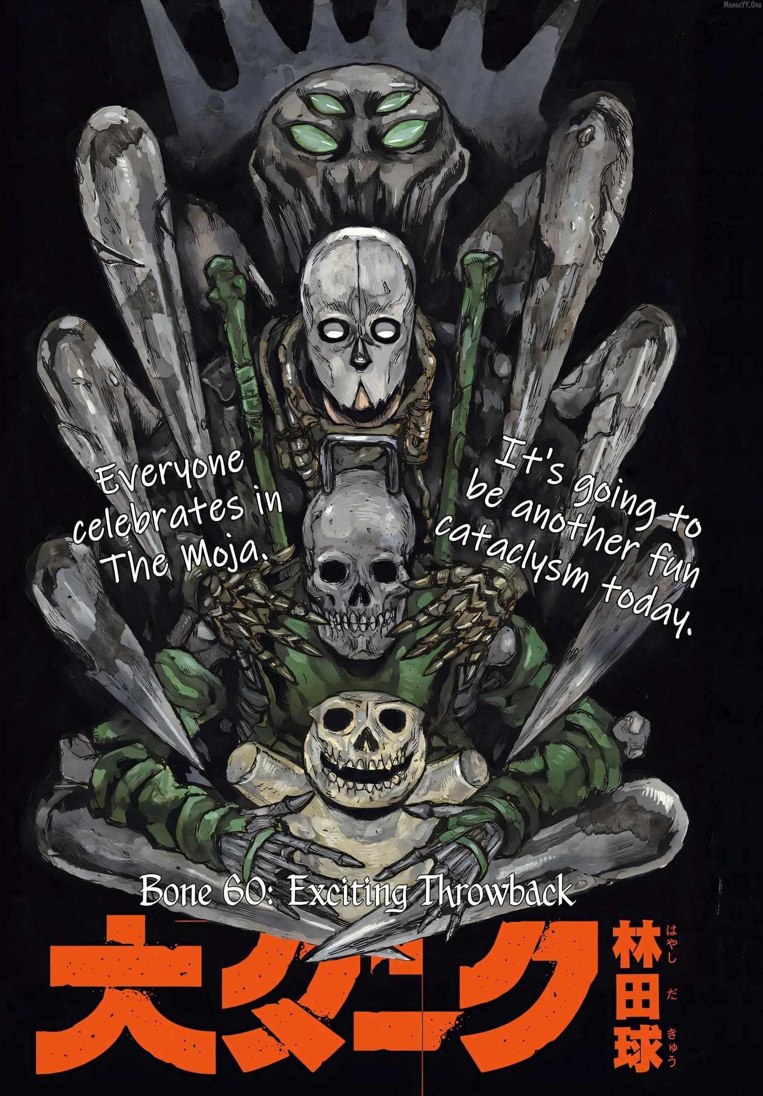 Dai Dark - Chapter 60 - Page 1