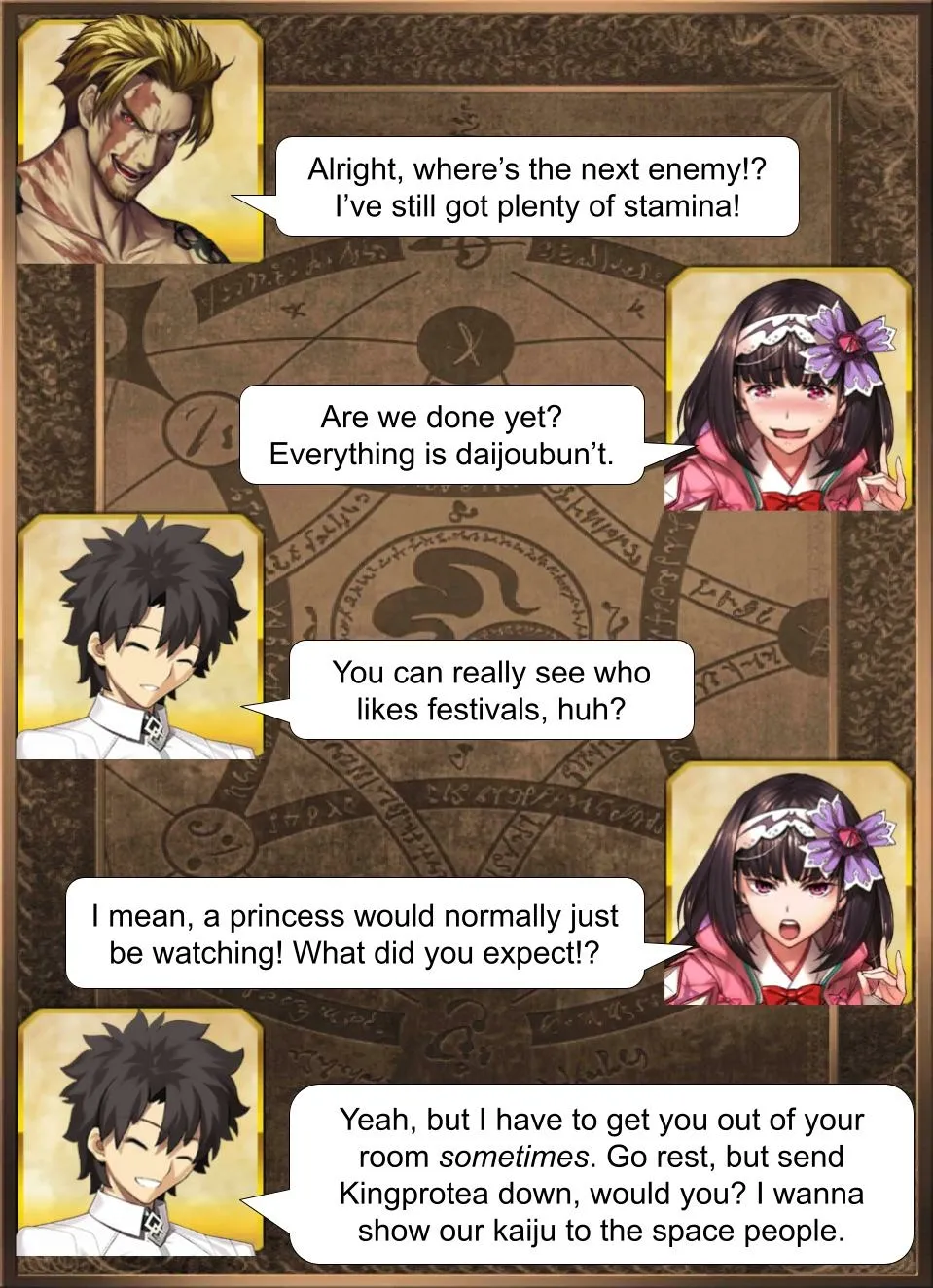 Daily Chaldea - Chapter 1789 - Page 1