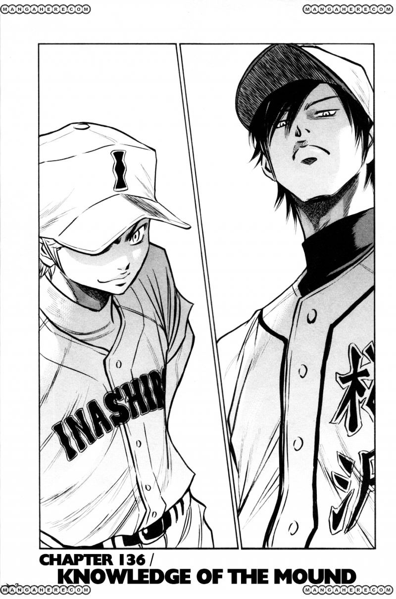 Daiya No A - Vol.8 Chapter 136 - Page 2