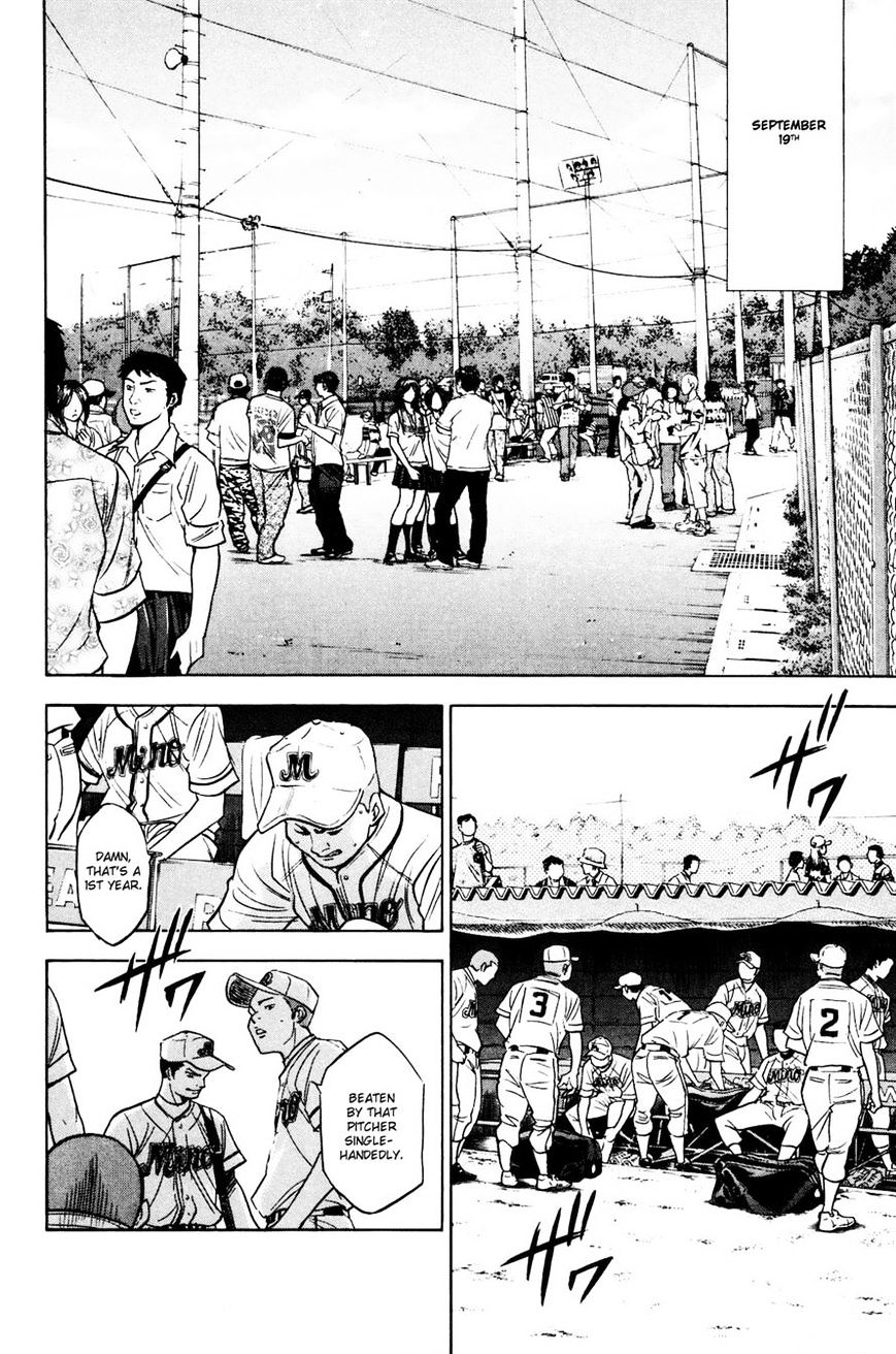 Daiya No A - Vol.8 Chapter 224 : The Final Lesson - Page 2
