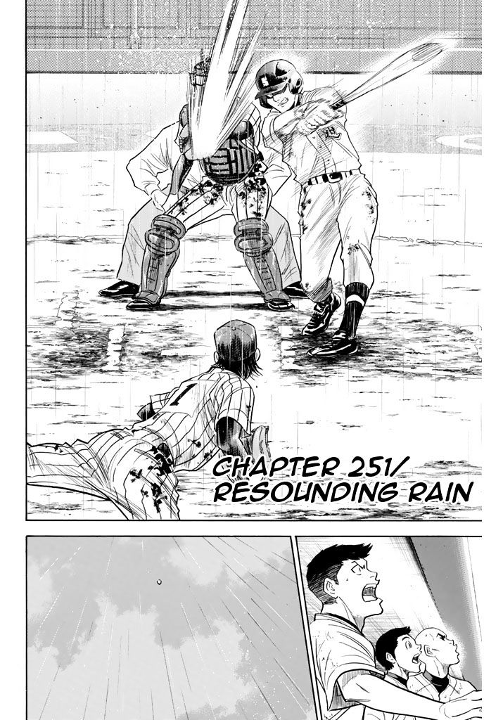 Daiya No A - Vol.8 Chapter 251 : Resounding Rain - Page 2