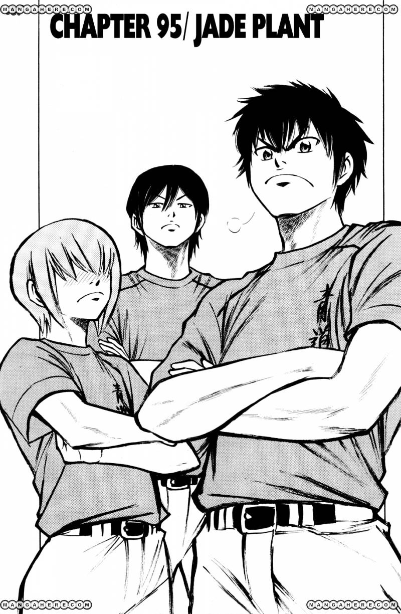 Daiya No A - Vol.8 Chapter 95 - Page 2