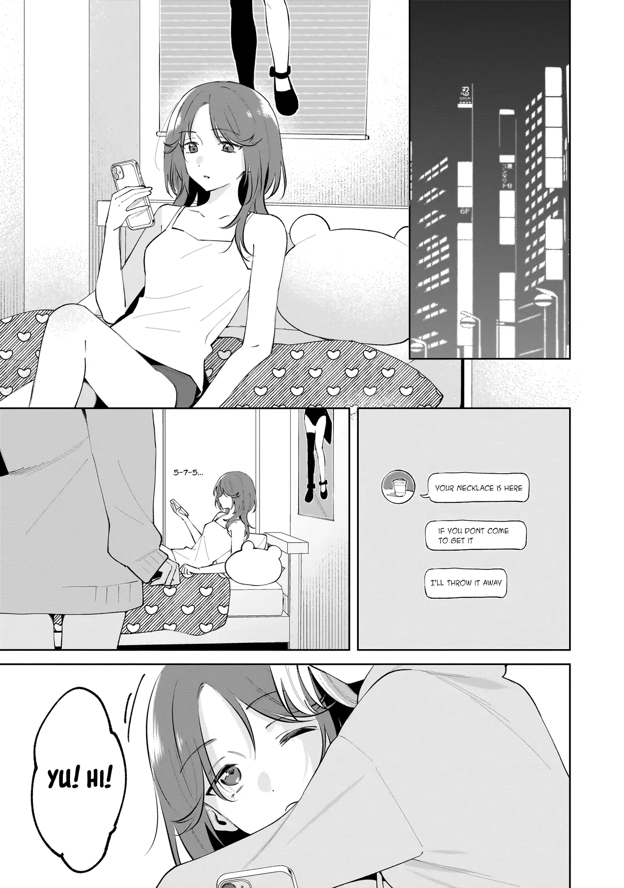 Dame Inu Kanojo - Chapter 5 - Page 1