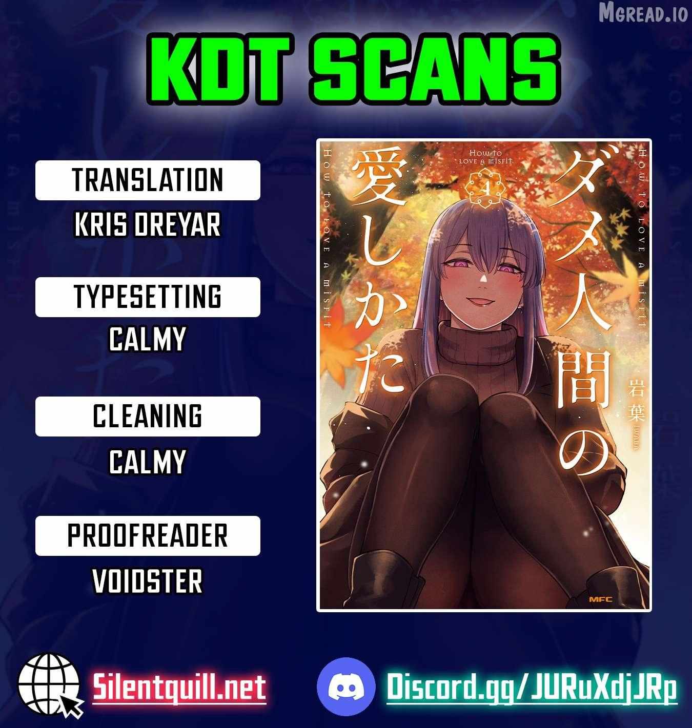 Dame Ningen no Aishikata - Chapter 21 - Page 1