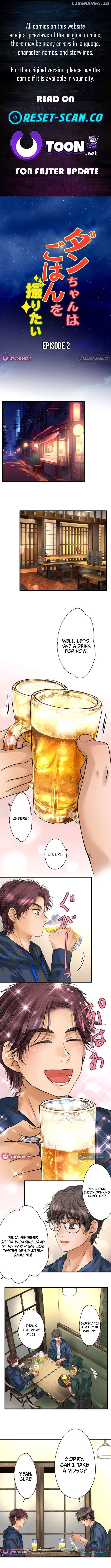 Dan Just Wants to Film His Food - Chapter 2 - Page 1