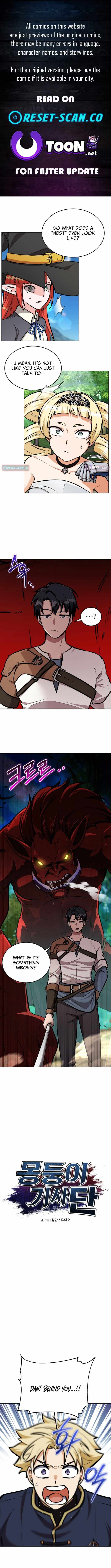 Dan, the Bat-Wielding Knight - Chapter 17 - Page 1