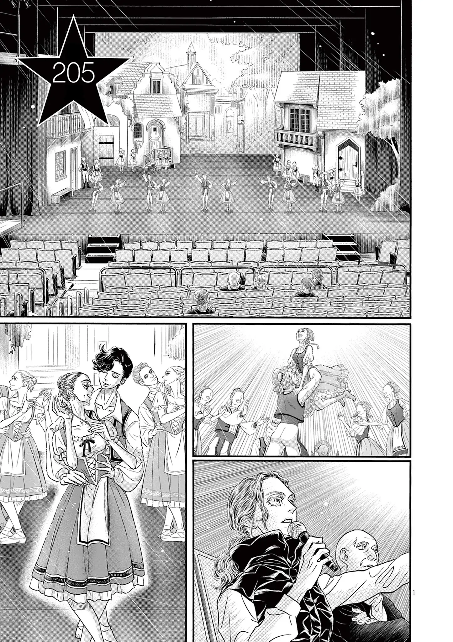 Dance Dance Danseur - Chapter 205 - Page 1
