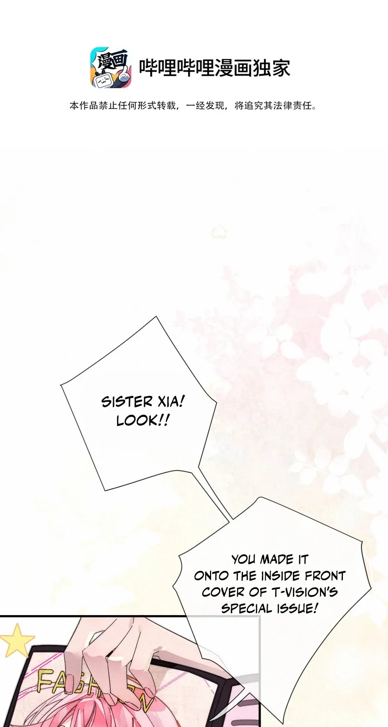 Dance of Fox and Serpent - Chapter 3 - Page 2