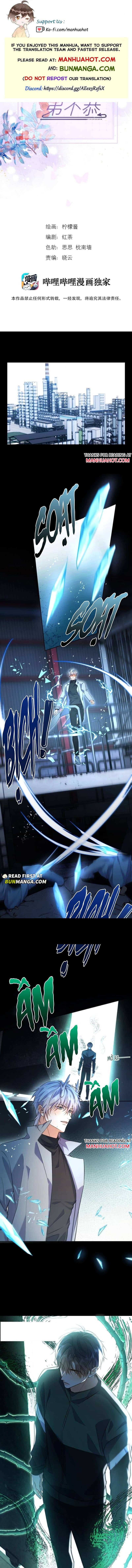 Dangerous Love Between Brothers - Chapter 94 - Page 1