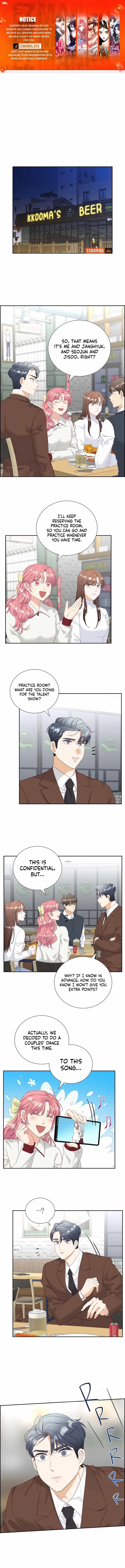 Dangerous Office Romance - Chapter 19 - Page 1