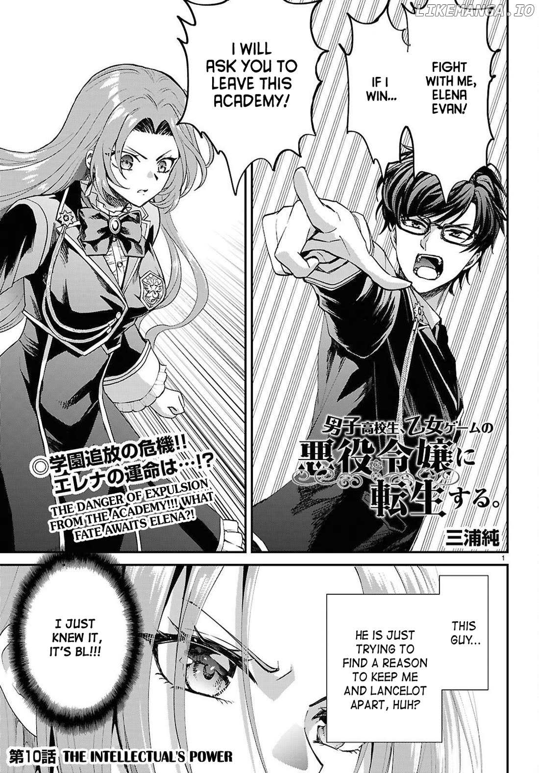 Danshi Koukousei, Otome Game No Akuyaku Reijou Ni Tensei Suru - Chapter 10 - Page 1