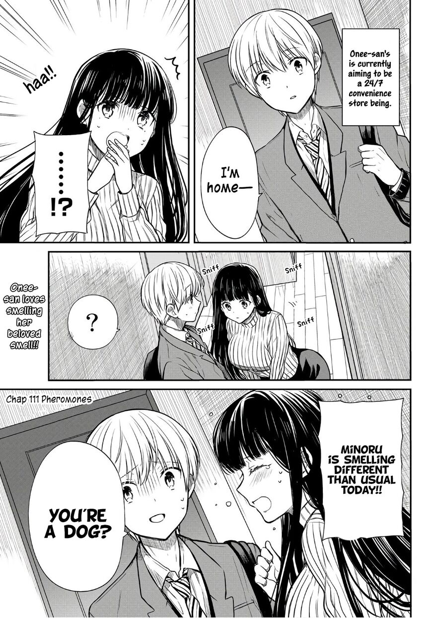 Danshi Koukousei wo Yashinaitai Onee-san no Hanashi. - Chapter 111 - Page 1