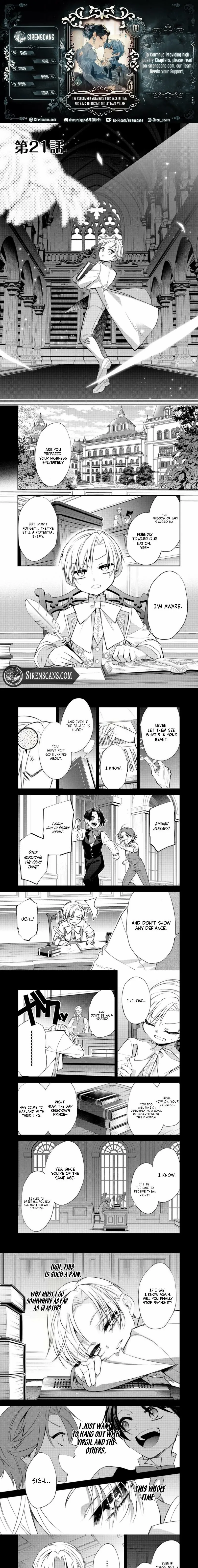 Danzai sareta Akuyaku Reijou wa, Gyakkou shite Kanpeki na Akujo wo Mezasu - Chapter 21 - Page 1