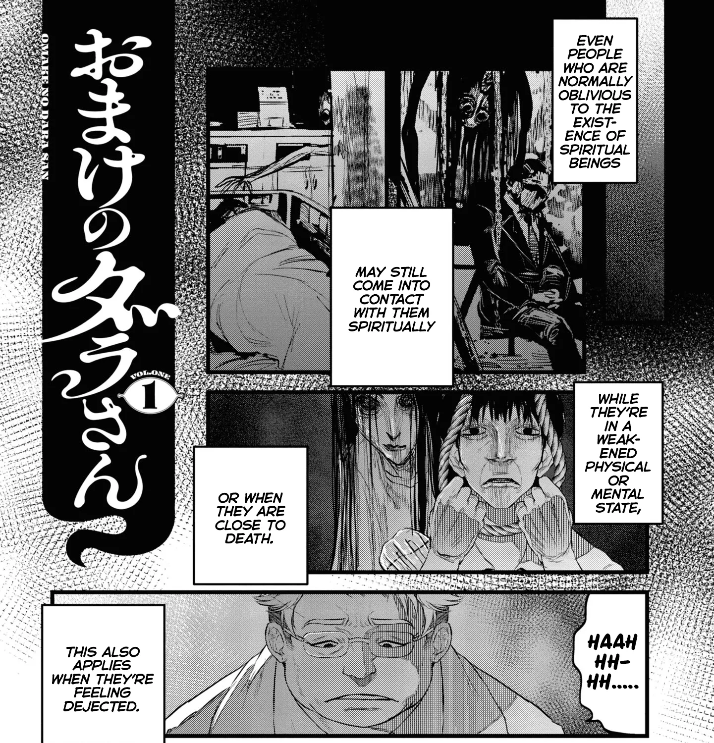 Dara-san of Reiwa - Chapter 9.5 - Page 1