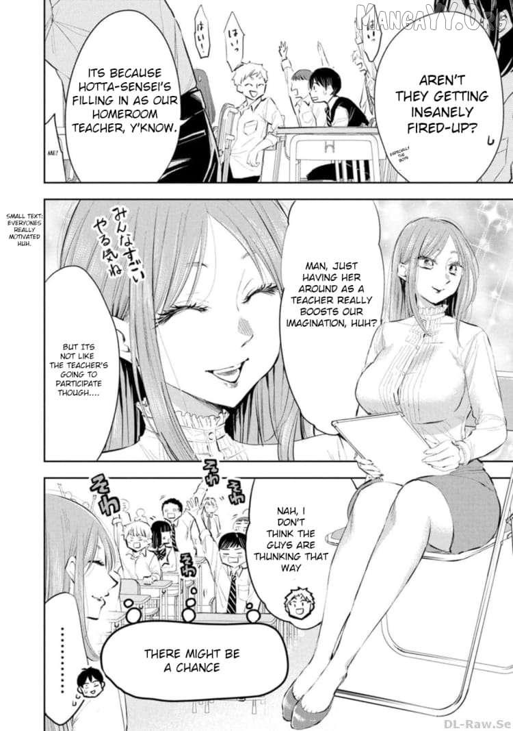 Darashinai desu, Hotta-sensei! - Chapter 25 - Page 2