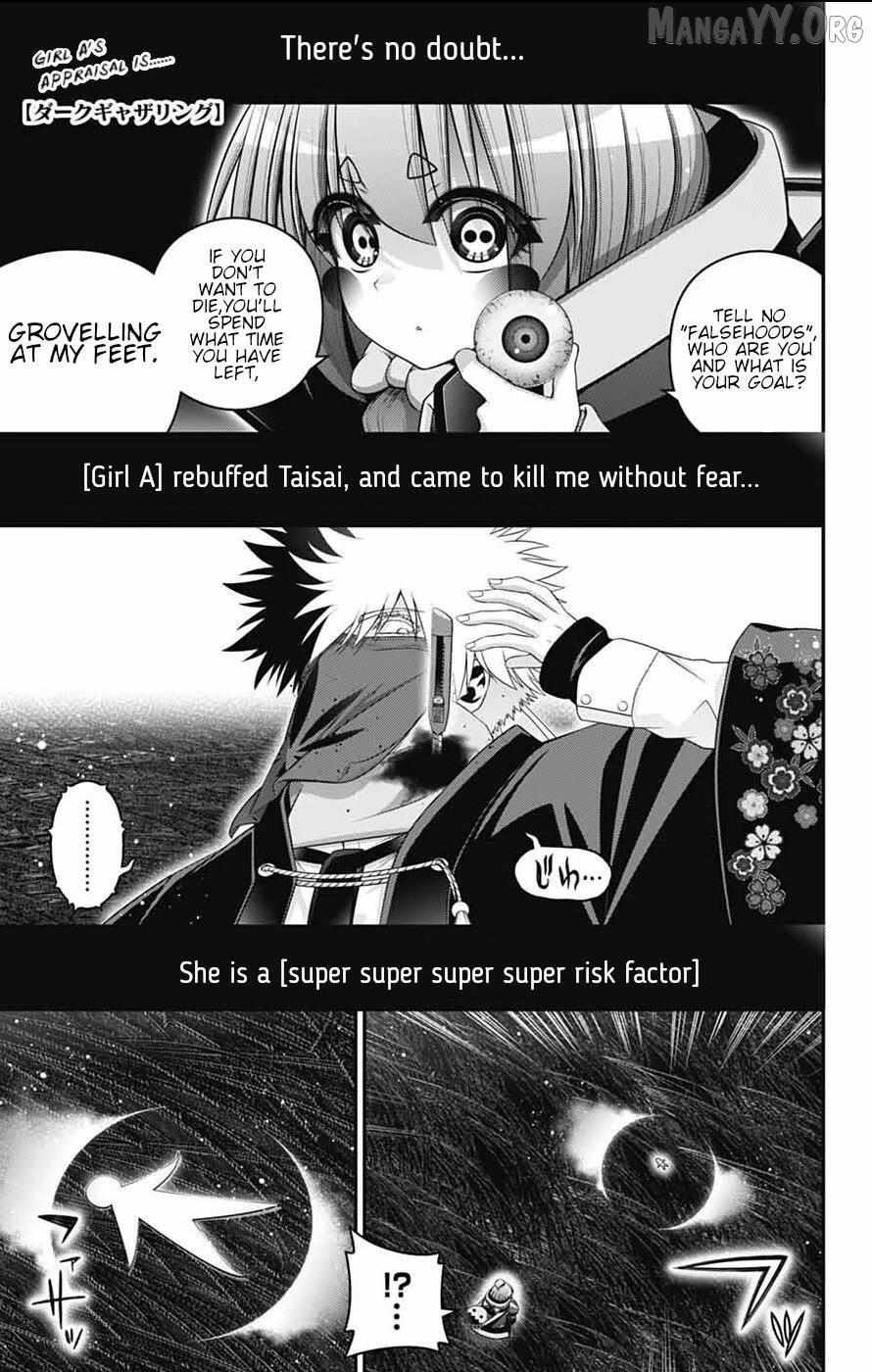 Dark Gathering - Chapter 77 - Page 1