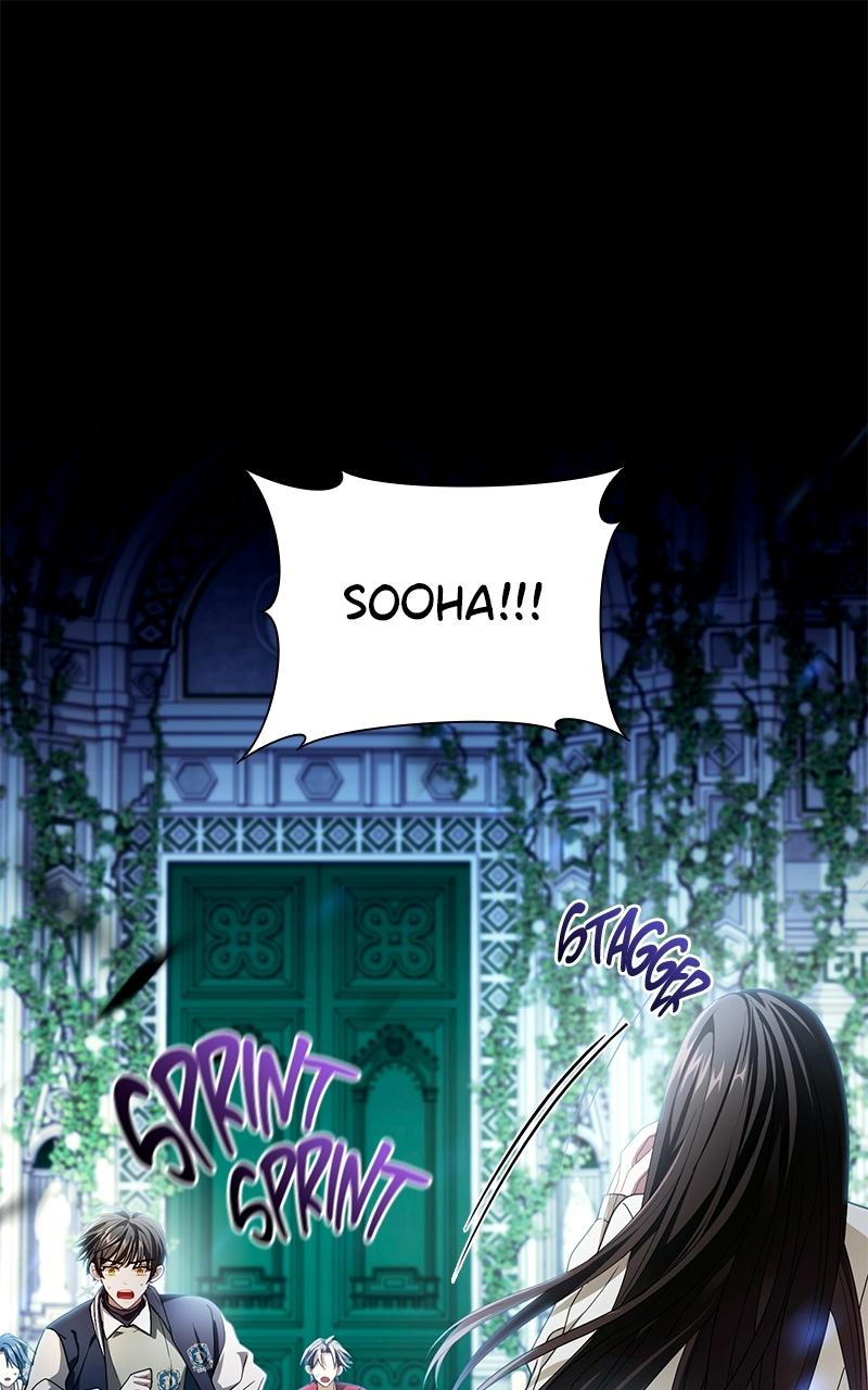 Dark Moon: Two Moons - Chapter 13 - Page 1