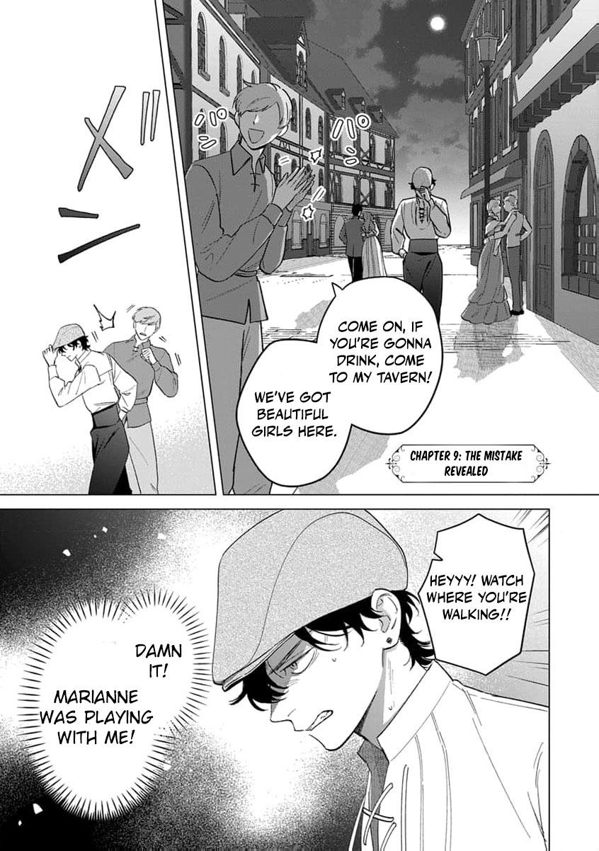 Dase to Iwareta Reijou no Kareinaru Henshin - Chapter 9 - Page 1