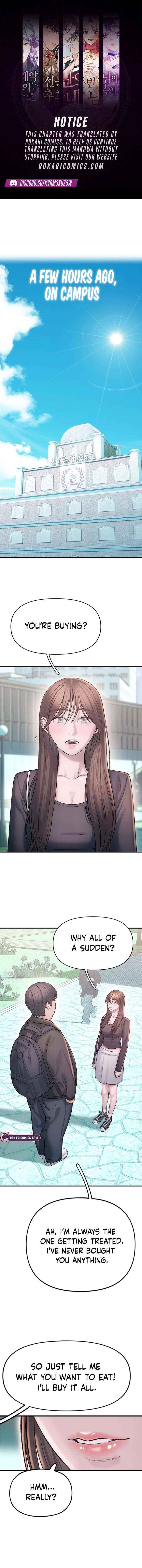 Dating Hell - Chapter 4 - Page 1