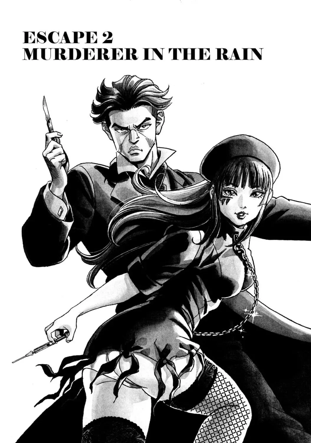 Datsugoku Doctor Inochiya Enma - Chapter 2.1 - Page 1