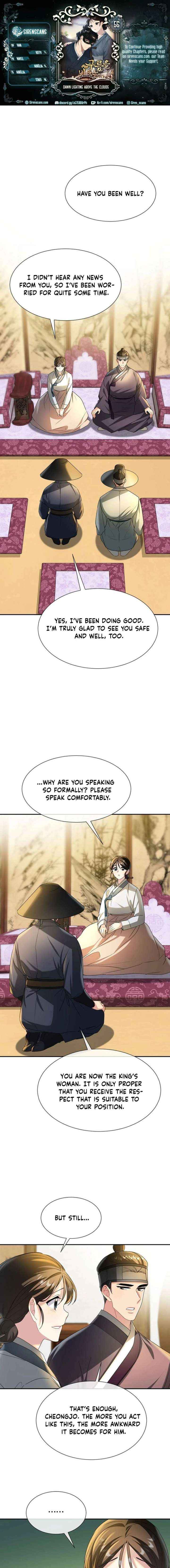 Dawn Lighting Above The Clouds - Chapter 56 - Page 1