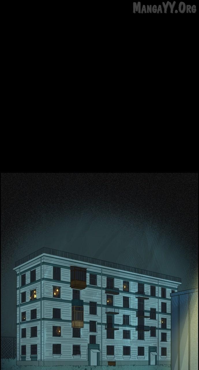 Day of Disaster - Chapter 70 - Page 1