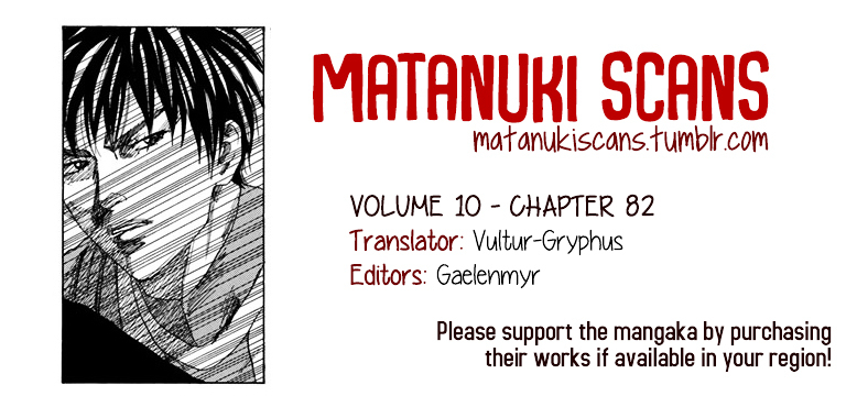 Days - Vol.10 Chapter 82 : Royalty And Nobility - Page 1