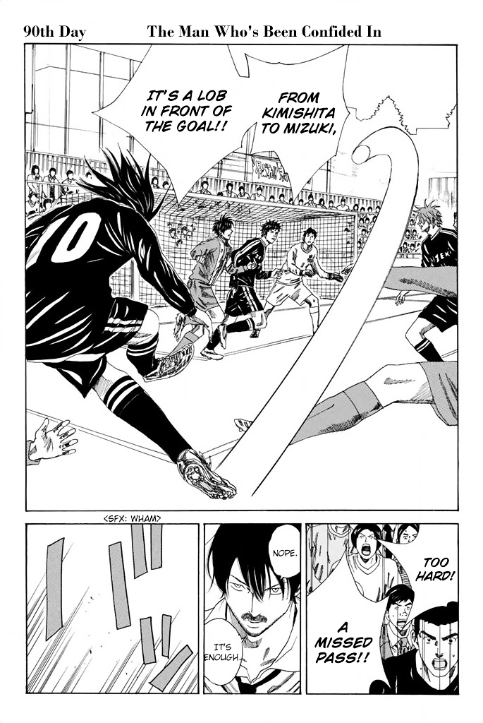 Days - Vol.11 Chapter 90 : The Man Who's Been Confided In - Page 2