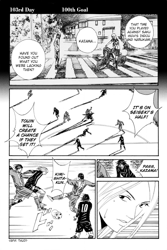 Days - Vol.12 Chapter 103 : 100Th Goal - Page 2