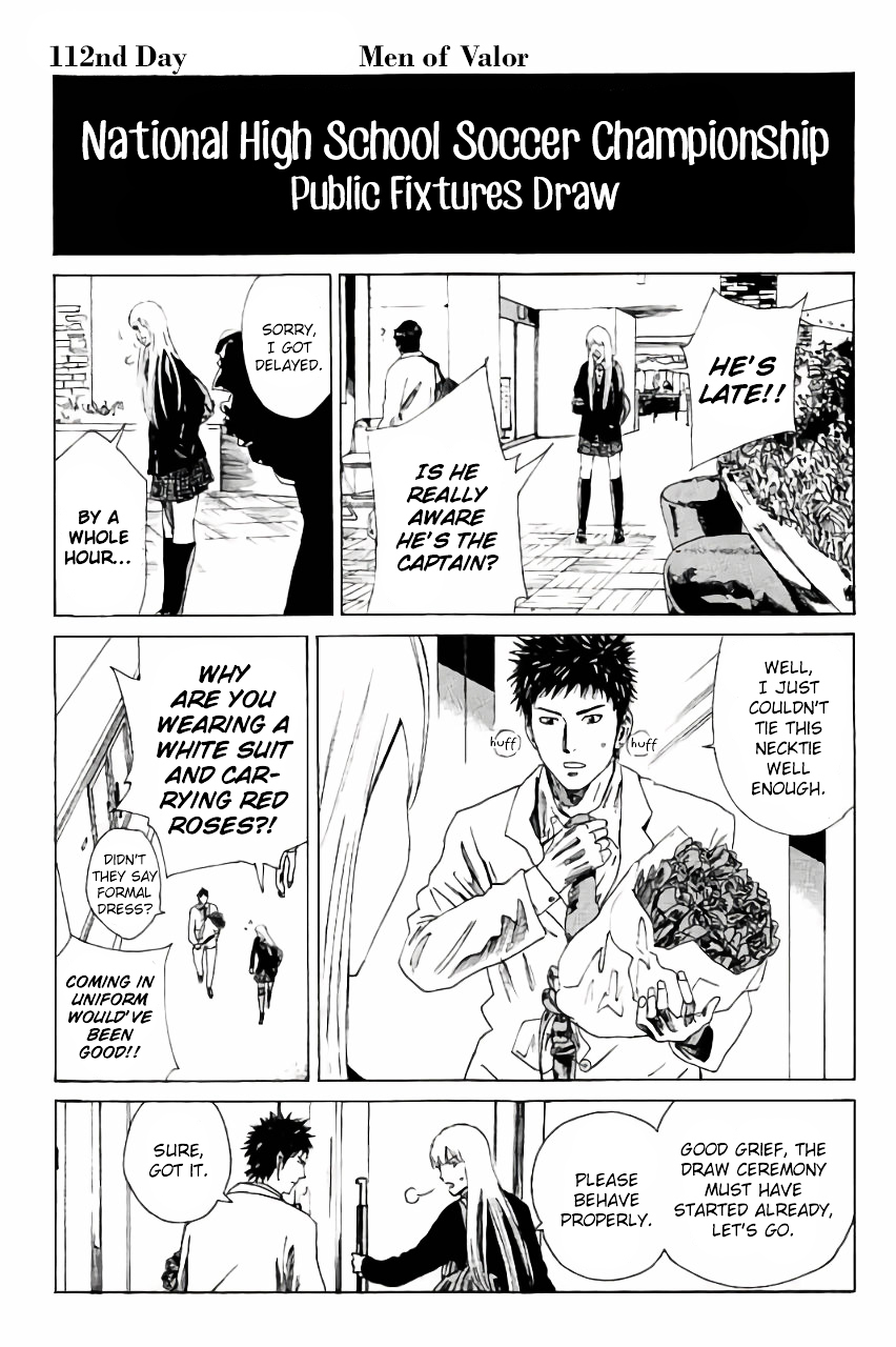 Days - Vol.13 Chapter 112 : Men Of Valor - Page 2