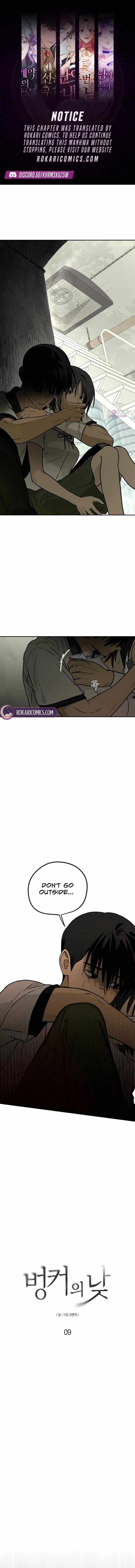 Daytime in the Bunker - Chapter 9 - Page 1