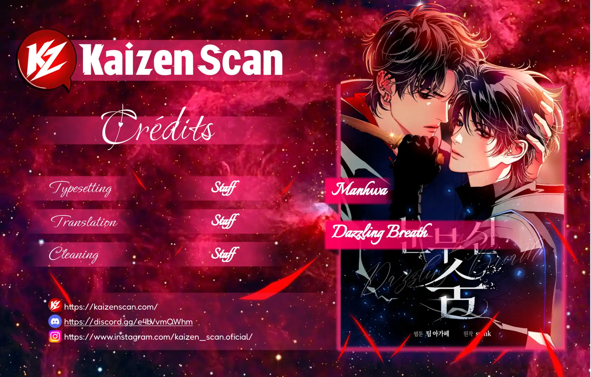 Dazzling Breath - Chapter 21 - Page 1