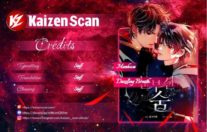 Dazzling Breath - Chapter 22 - Page 1