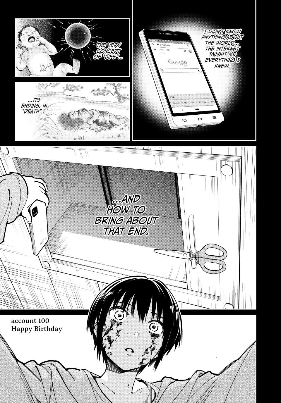 Dead account - Chapter 100 - Page 1