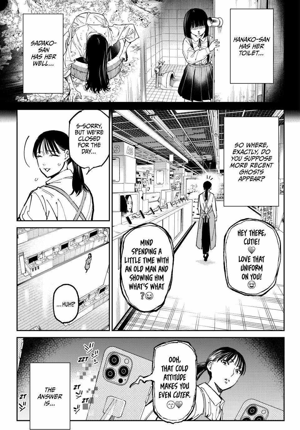 Dead account - Chapter 125-1 - Page 1