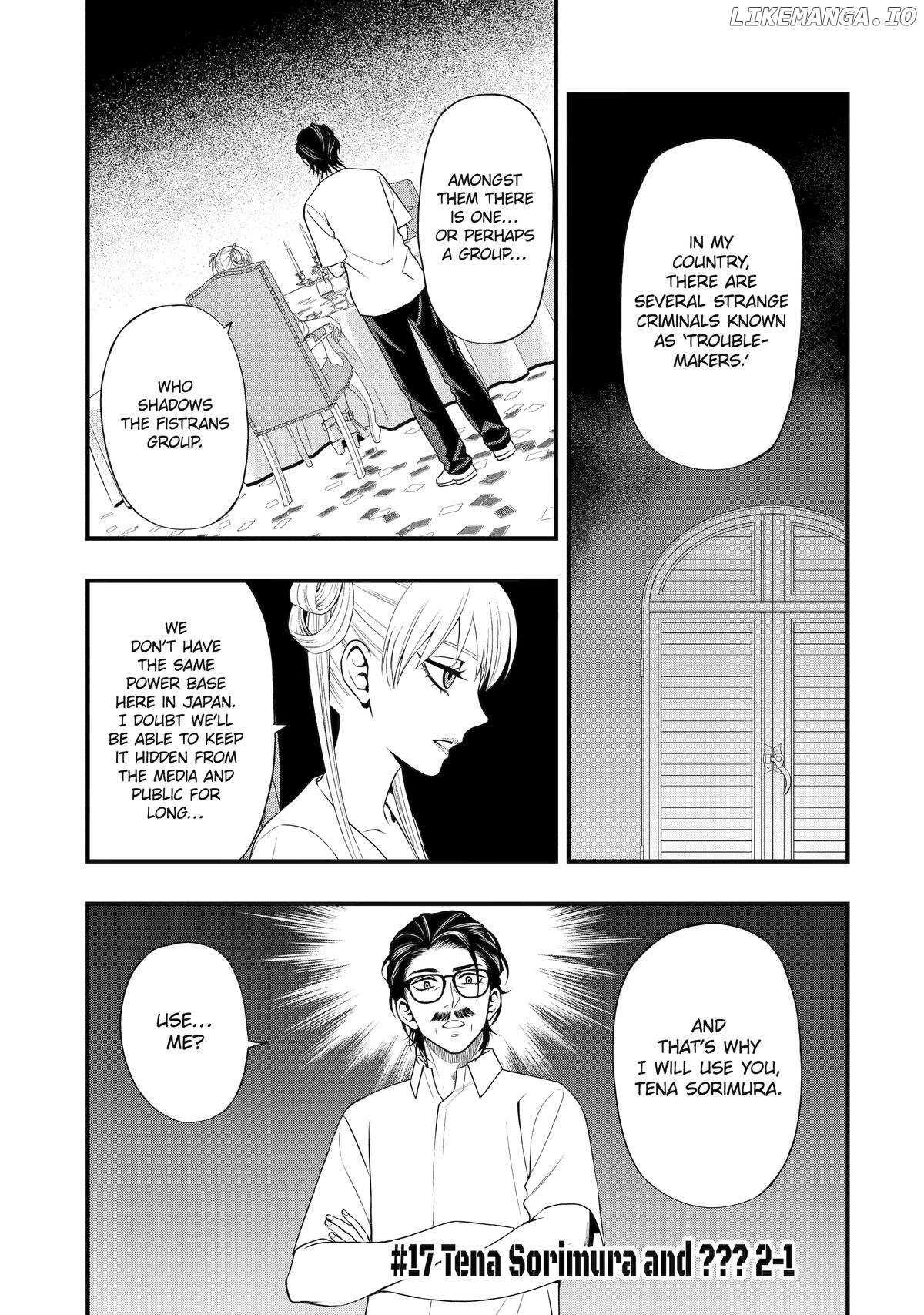 Dead Mount Death Play: Phantom Solitaire's Supernatural Impersonation - Chapter 17 - Page 1