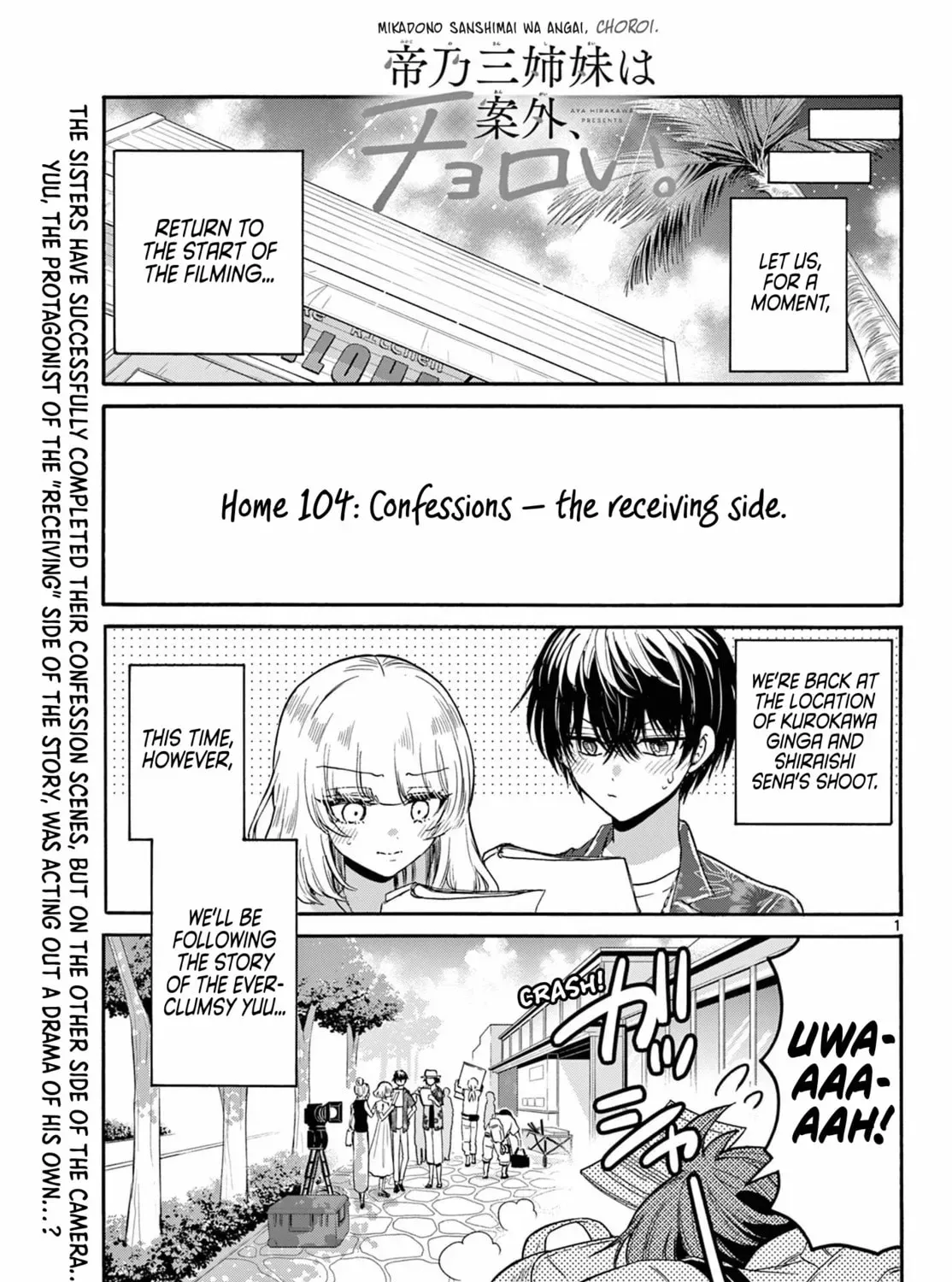 Dealing with Mikadono Sisters Is a Breeze - Chapter 104 - Page 1