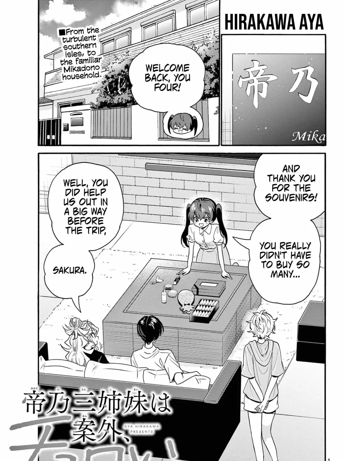 Dealing with Mikadono Sisters Is a Breeze - Chapter 110 - Page 1
