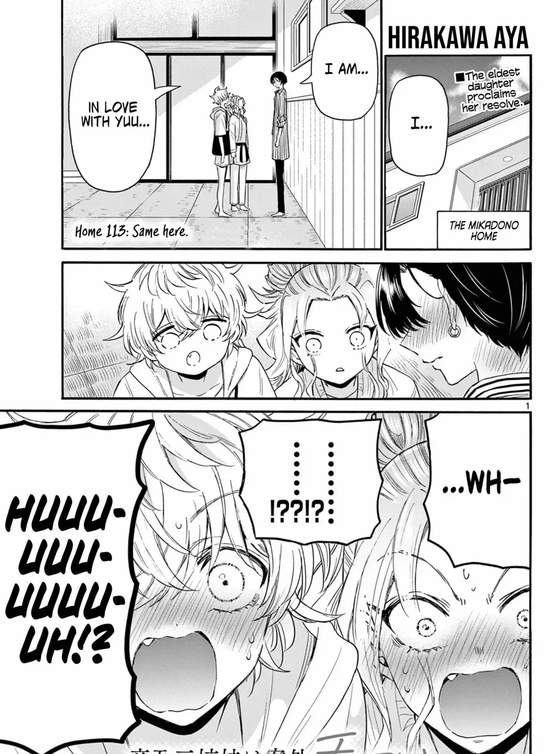 Dealing with Mikadono Sisters Is a Breeze - Chapter 113 - Page 1