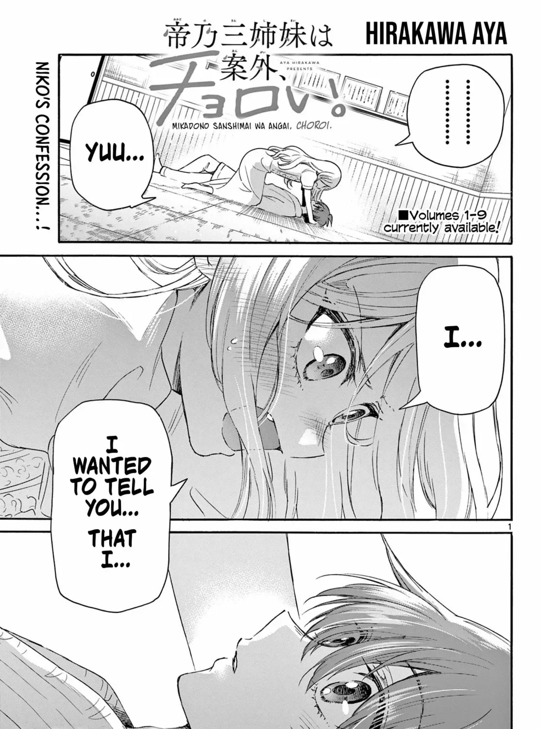 Dealing with Mikadono Sisters Is a Breeze - Chapter 117 - Page 1