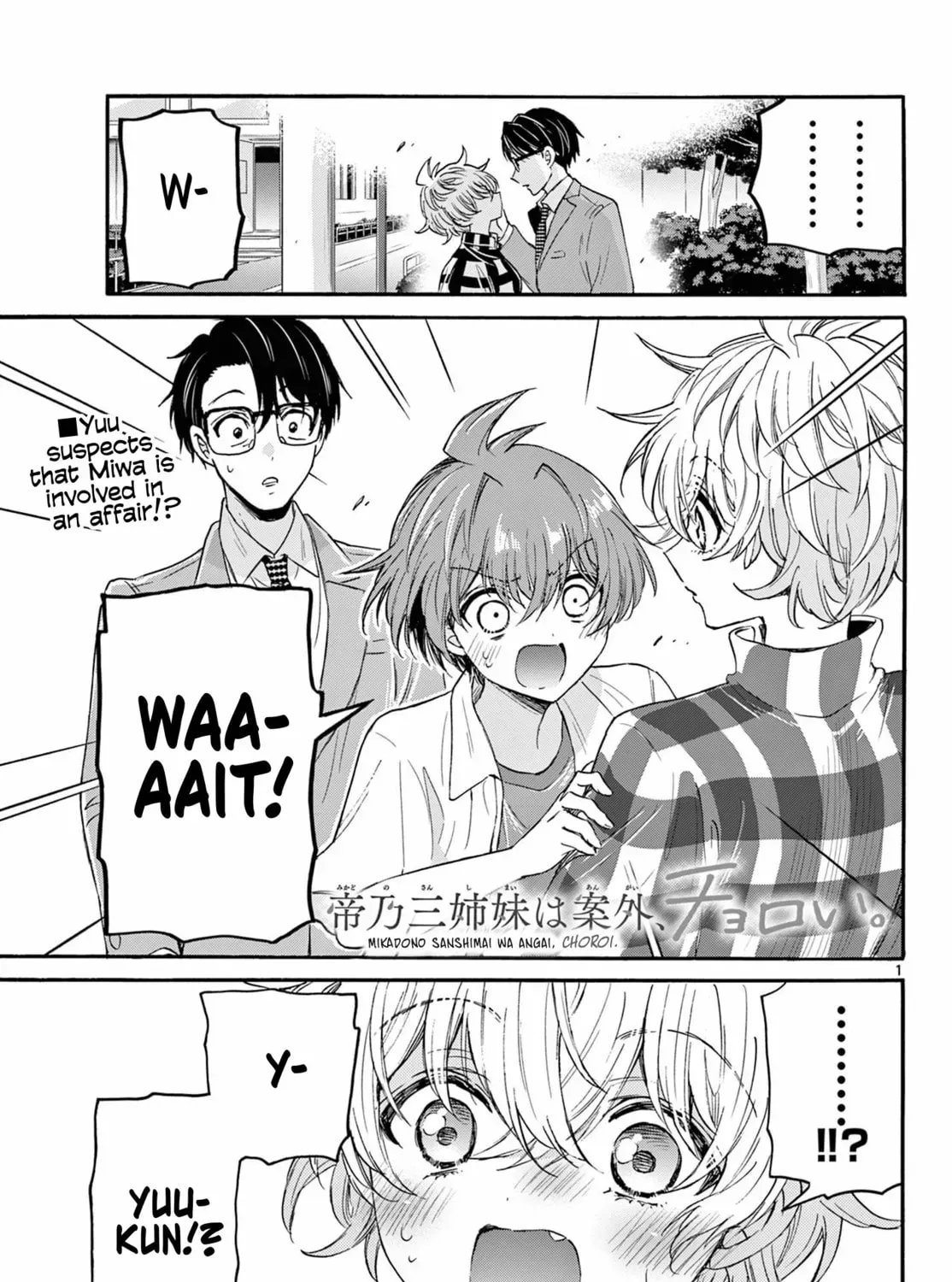 Dealing with Mikadono Sisters Is a Breeze - Chapter 122 - Page 1